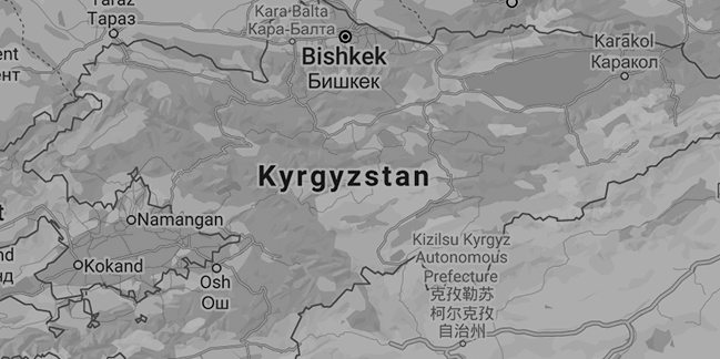 Kyrgyzstan map